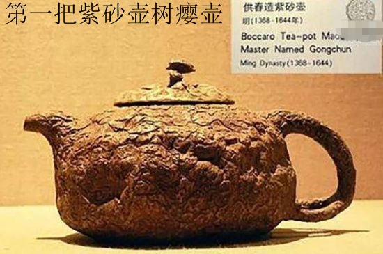 朱泥思亭壺適合泡什么茶，用來泡哪些茶最好？