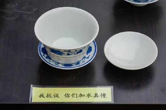 蓋碗茶的暗語，蓋碗茶八大暗語