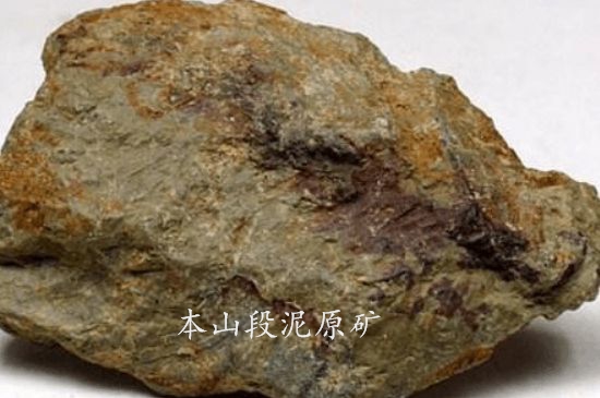 一把真正的本山綠泥壺最低多少錢，什么價(jià)格能買到本山綠泥紫砂壺？