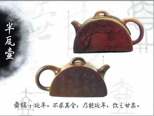 老紫砂壺曼生十八式圖解，曼生18式的具體樣式圖及名稱