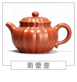 64種經(jīng)典壺型圖譜，紫砂壺的經(jīng)典壺型及名稱（下篇）