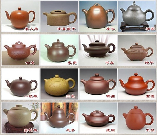 常見的紫砂壺48種壺型圖鑒，紫砂經(jīng)典壺型圖片及名稱