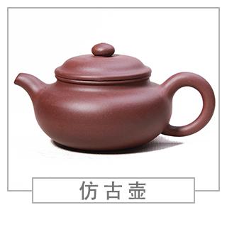64種經(jīng)典壺型圖譜，紫砂壺的經(jīng)典壺型及名稱（上篇）