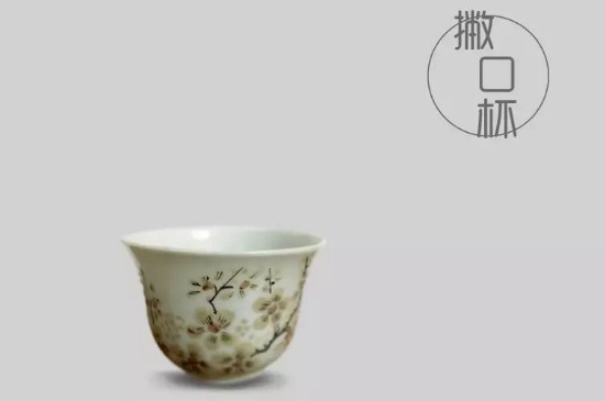 品茗杯的杯型介紹，品茗杯的器型類別分類大全圖