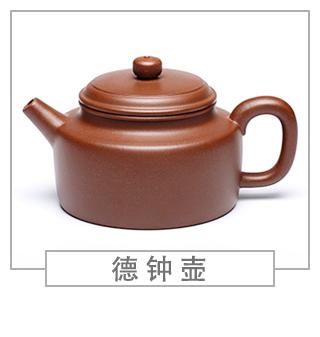 64種經(jīng)典壺型圖譜，紫砂壺的經(jīng)典壺型及名稱（上篇）