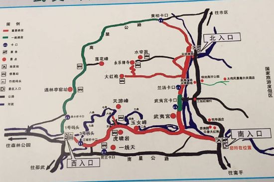 大紅袍四大品種有哪些，大紅袍的種類和著名品種特點(diǎn)介紹