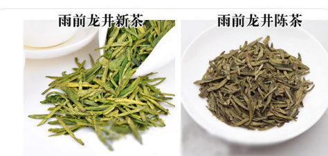 西湖龍井新茶和陳茶的區(qū)別，怎么區(qū)分龍井新茶和舊茶？