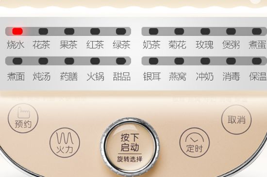 養(yǎng)生壺可以煮黑茶嗎，黑茶用煮茶器好還是養(yǎng)生壺好