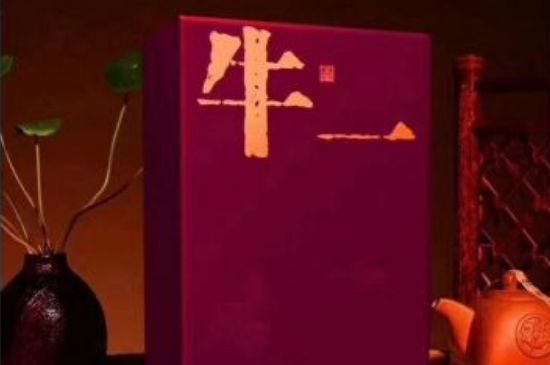 十大最貴巖茶價格排名，頂級武夷巖茶價格表