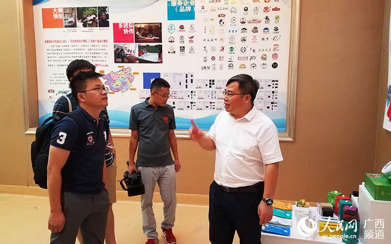 服務(wù)廣西<a href=http://m.robertaspegne.com/zixun/ target=_blank class=infotextkey>茶產(chǎn)業(yè)</a>發(fā)展 助力八桂鄉(xiāng)村振興