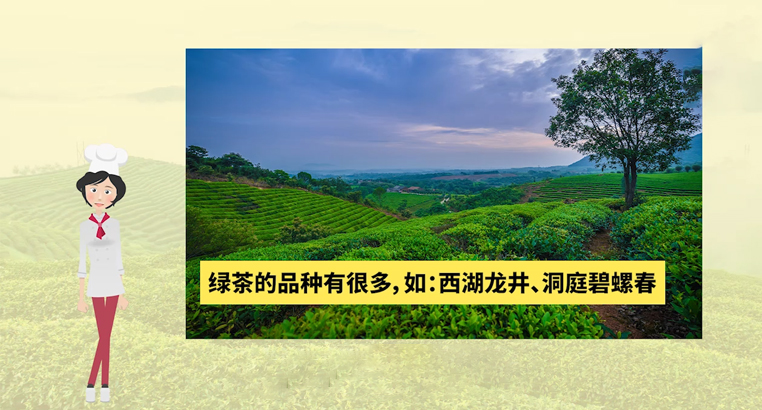 <a href=http://m.robertaspegne.com/fenlei/lvcha/ target=_blank class=infotextkey>綠茶有哪些品種</a>