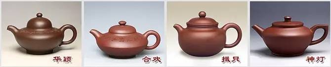 48種紫砂壺壺形大全，值得收藏！
