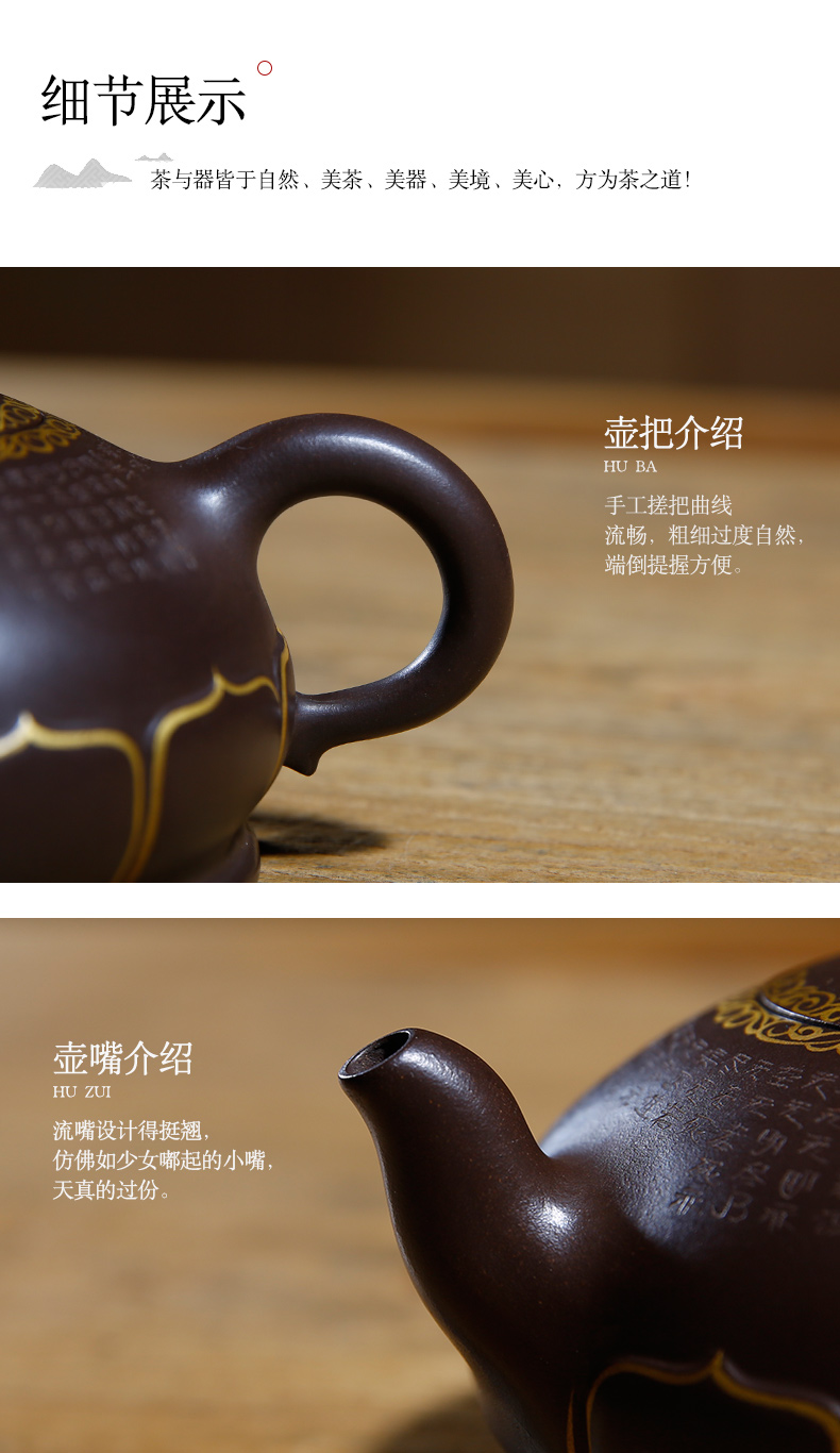 佛系紫砂壺，禪意靜心紫砂壺