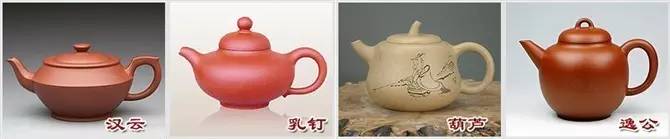 48種紫砂壺壺形大全，值得收藏！