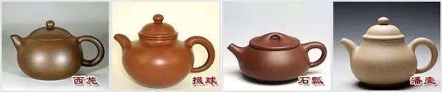 48種紫砂壺壺形大全，值得收藏！