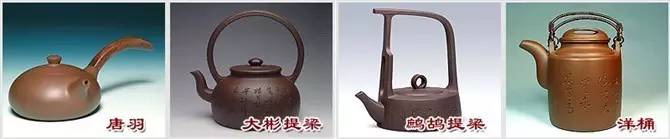 48種紫砂壺壺形大全，值得收藏！