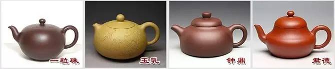 48種紫砂壺壺形大全，值得收藏！
